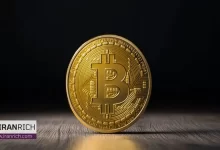 بیت کوین در برابر مقاومت $97,500؛ شکستن آن به ATH جدید می‌رسد