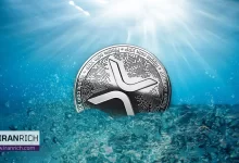 آیا تأسیس ETF برای XRP در این سال اتفاق خواهد افتاد؟