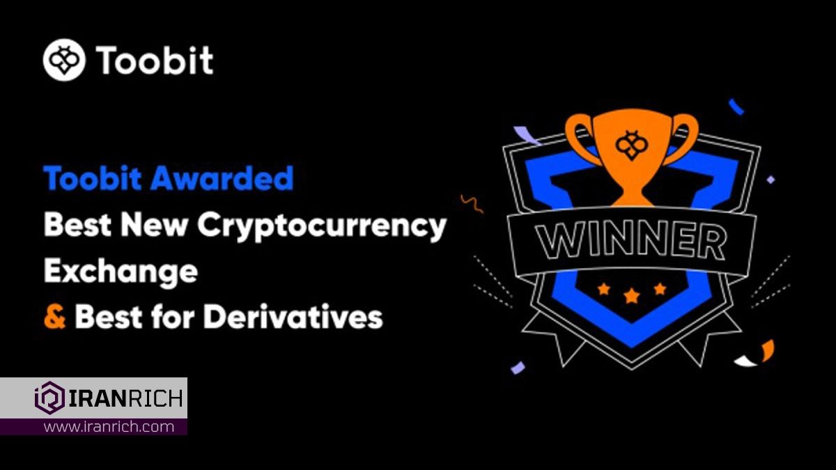 توبیت به عنوان بهترین صرافی جدید ارز دیجیتال در جوایز WeMoney کریپتو سال 2025 انتخاب شد