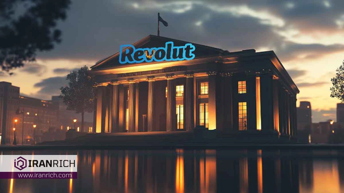 سود ۱.۳ میلیارد دلاری Revolut در پی رشد کاربران و رونق معاملات ارز دیجیتال