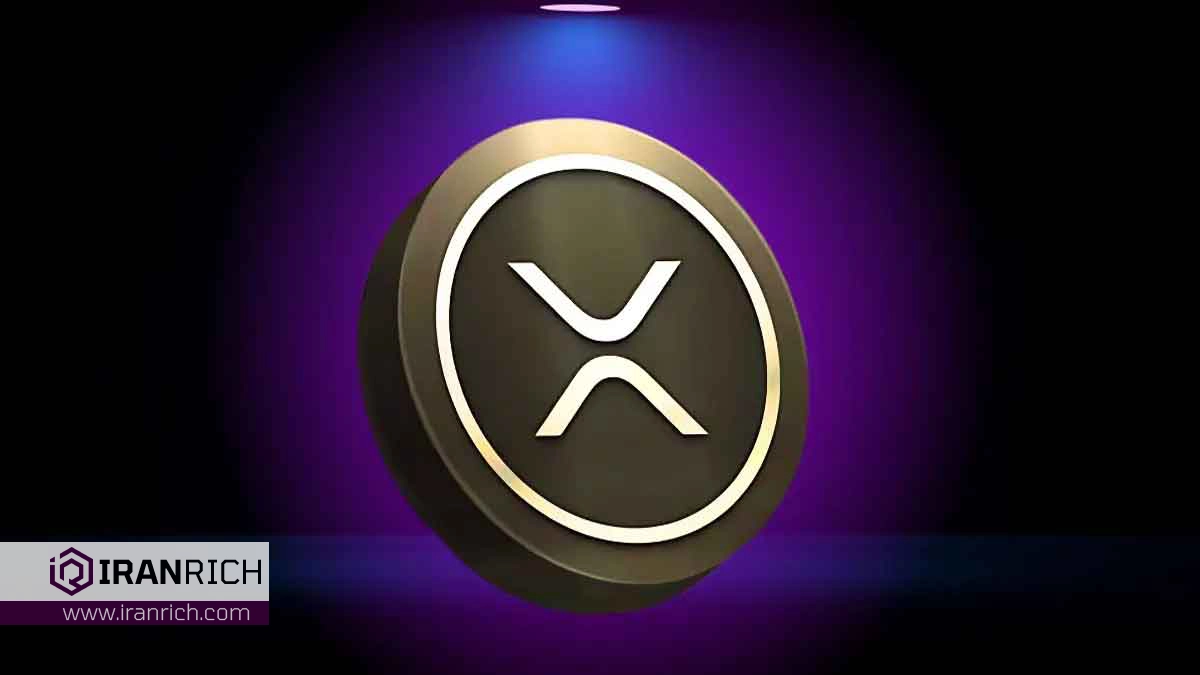 تحلیل قیمت XRP؛ ثبات نسبی در برابر نوسانات بازار