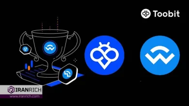خرید و فروش توکن WalletConnect (WCT) در صرافی توبیت