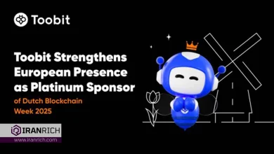 تقویت حضور توبیت در اروپا با حمایت از Platinum در هفته بلاک‌چین هلند 2025