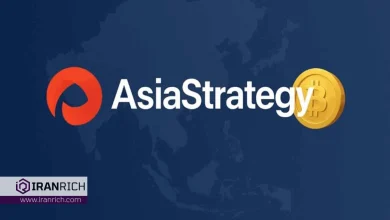 شرکت Top Win با نام جدید AsiaStrategy وارد دنیای بیت‌کوین و رمزارزها شد