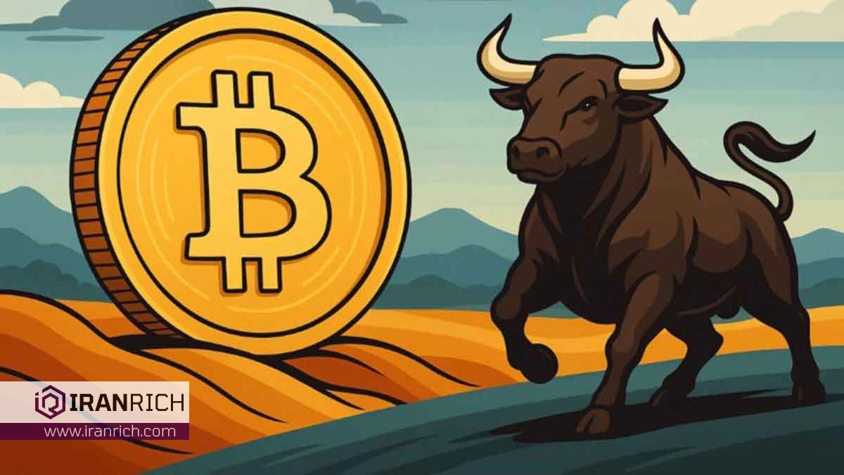 قیمت بیتکوین کمی نوسان کرد، اما روند صعودی ادامه دارد