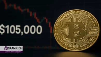بیت‌کوین همچنان زیر ۱۰۵ هزار دلار باقی مانده؛ چه اتفاقی در حال وقوع است؟