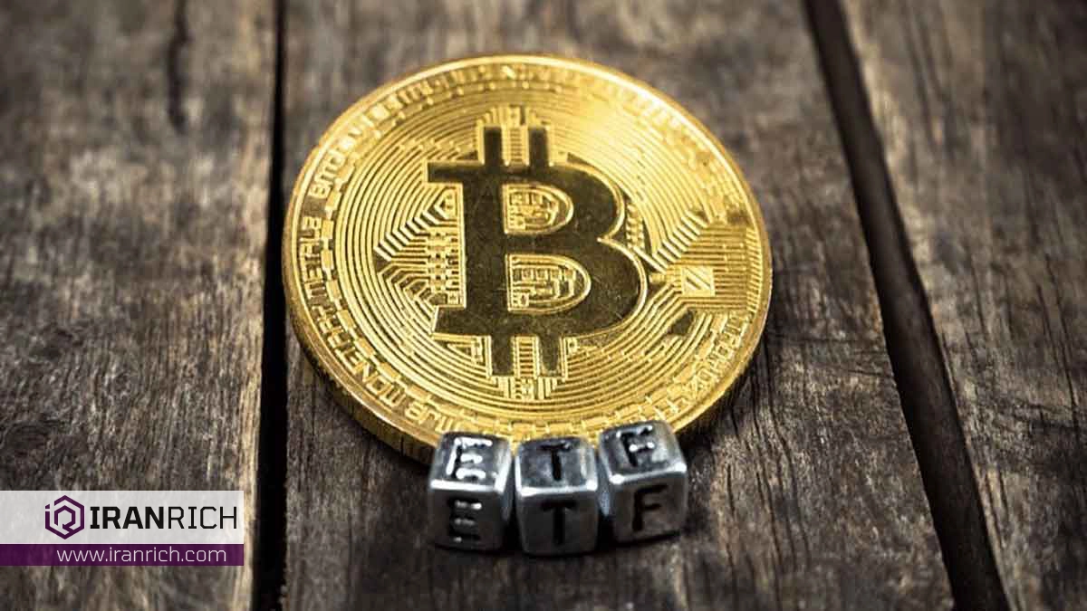 سرمایهگذاری ۴.۹ میلیون دلاری دانشگاه براون در ETF بیتکوین