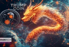 شرکت چینی خرید TRUMP را اعلام کرد؛ آیا قیمت‌ها به رکورد جدید خواهند رسید؟