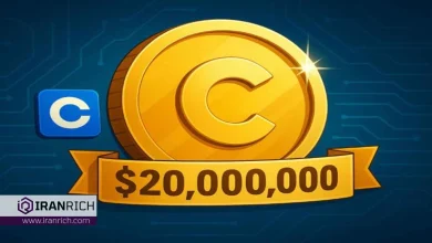 کوین‌بیس ۲۰ میلیون دلار جایزه برای شناسایی باج‌گیرها تعیین کرد!