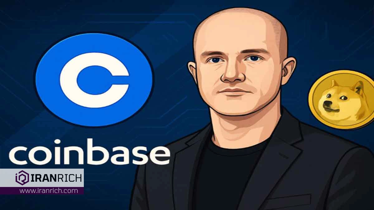 برایان آرمسترانگ از کوینبیس به دنبال جذب اعضای سابق تیم DOGE