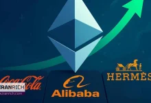اتریوم از کوکاکولا، علی‌بابا و هرمس پیشی گرفت!
