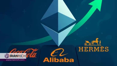 اتریوم از کوکاکولا، علی‌بابا و هرمس پیشی گرفت!