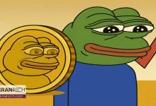 قیمت پپه ۴۵٪ افزایش یافت؛ رشد اتریوم عامل اصلی