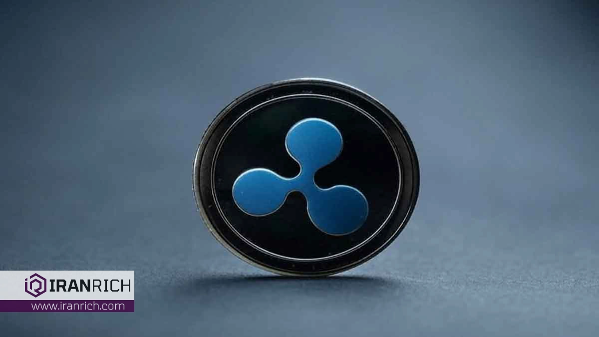 آزادسازی ۱ میلیارد XRP توسط ریپل همزمان با تغییرات جدید در سیاستهای داخلی