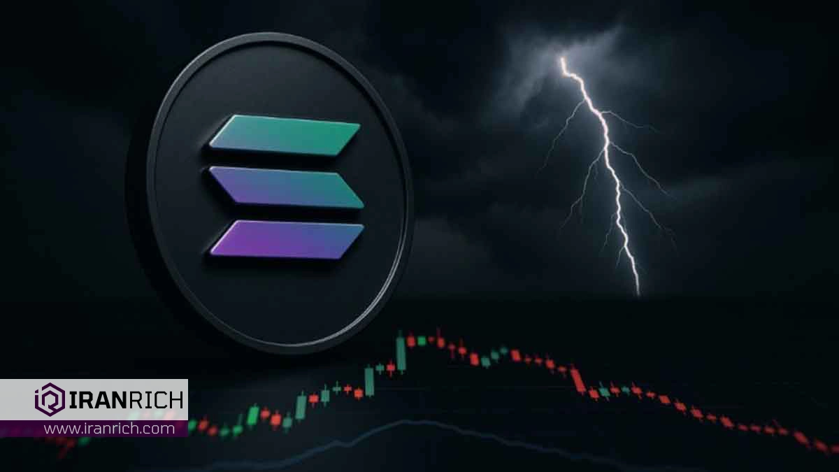 آیا سقوط قیمت سولانا (SOL) در راه است؟ سیگنالهای نزولی هشدار میدهند