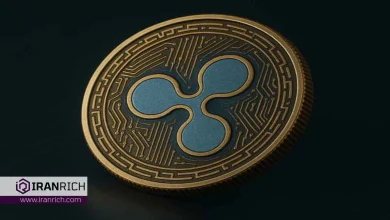 XRP پیشرفت قابل توجهی دارد، هدف قیمت ۱۵ دلار