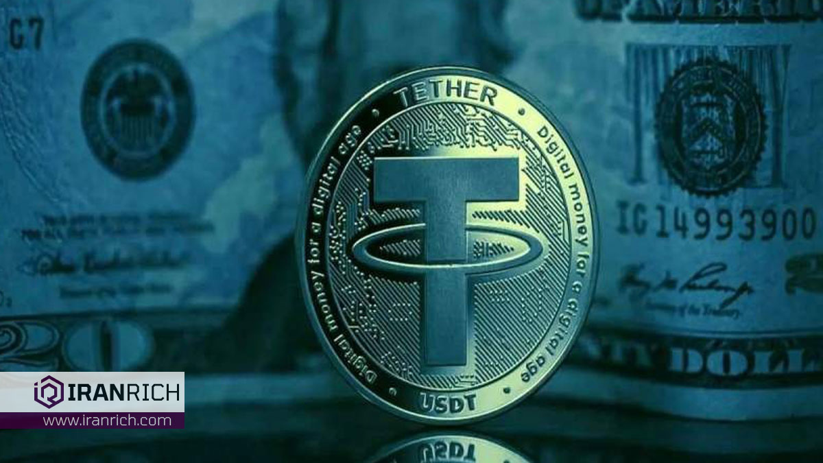 سقف خرید تتر برای هر ایرانی چقدر است؟