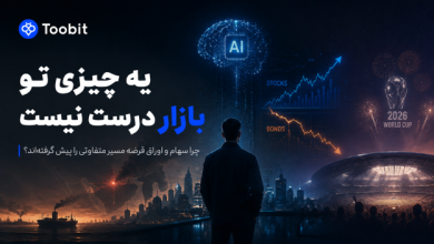 پیش بینی روند بازارهای سهام در مقابل اوراق قرضه سال 2026